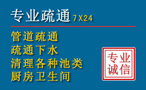 德阳搬家公司提示：夏季高温季节长途搬家的6大常识